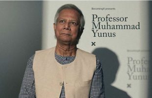 প্রধান উপদেষ্টা পদত্যাগ করবেন না: বিশেষ সহকারী