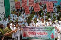 বরিশালে আন্দোলনরত ডিপ্লোমা নার্সদের ওপর হামলা, আহত ৪