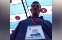 পিরোজপুরে চুরির অপবাদে যুবককে নির্যাতন যুবলীগ নেতার