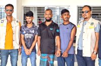 বরিশালে প্রেমিক-প্রেমিকা সেজে অটোরিকশা ছিনতাই, গ্রেপ্তার ৩