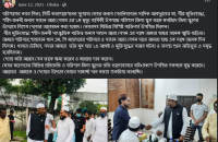 ফের জিলা স্কুলে যোগদানে মরিয়া শিক্ষক নুরুল ইসলাম