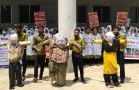 বরিশালে নার্সিং শিক্ষার্থীদের আমরণ অনশনের হুঁশিয়ারি