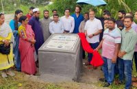 বরিশাল বিশ্ববিদ্যালয়ে ‘জুলাই-৩৬’ স্মৃতিফলক নির্মাণ কাজ উদ্বোধন