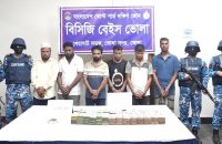 মেঘনা নদীতে অবৈধভাবে বালু উত্তোলনের সময় ড্রেজার-বাল্কহেড জব্দ, আটক ৬