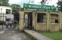 বরিশাল বেতারে নাট্যশিল্পী তালিকাভুক্তিতে অনিয়মের অভিযোগ