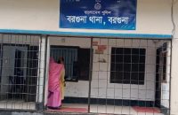 বরগুনায় বিয়ের আসর থেকে বাবা গ্রেপ্তার, পালালো বর-কনে