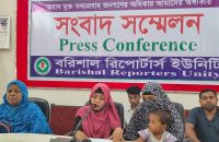 মামলা তুলে নিতে বাদীকে হুমকি, নিরাপত্তাহীনতায় পরিবার