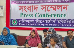 মামলা তুলে নিতে বাদীকে হুমকি, নিরাপত্তাহীনতায় পরিবার