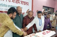 মানবিক করিডোর দিন শেষে সামরিক হয়ে যায় : আসাদুজ্জামান ফুয়াদ