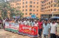 ববি উপাচার্যকে অপসারণ না করলে কাল থেকে দক্ষিণাঞ্চল অবরোধের ঘোষণা