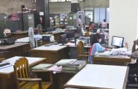 কাল খোলা থাকছে সব সরকারি অফিস