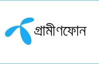 গ্রামীণফোনে নেটওয়ার্ক বিভ্রাট
