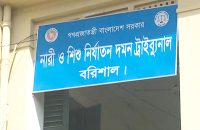 বরিশালে ভাবিকে ধর্ষণের দায়ে ২ দেবরের যাবজ্জীবন কারাদণ্ড