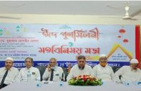 আগামীর দেশ গঠনে বরিশাল বারের গুরুত্বপূর্ণ ভূমিকা পালন করতে হবে: জামায়াত নেতা হেলাল
