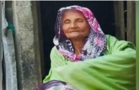 পিরোজপুরে ধারালো অস্ত্র দিয়ে মানসিক ভারসাম্যহীন বৃদ্ধার আত্মহত্যার চেষ্টা