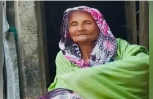 পিরোজপুরে ধারালো অস্ত্র দিয়ে মানসিক ভারসাম্যহীন বৃদ্ধার আত্মহত্যার চেষ্টা