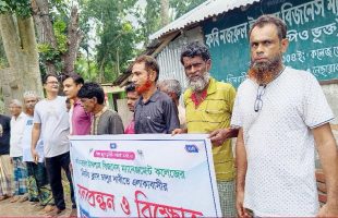 পিরোজপুরে অধ্যক্ষের পদ নিয়ে ২ ভাইয়ের দ্বন্দ্বে বন্ধ কলেজ, দ্রুত চালুর দাবি