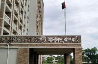 ঝালকাঠিতে নির্যা’তনের অভিযোগে ছেলের নামে শতবর্ষী মায়ের মা’মলা