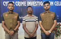 নারী চিকিৎসককে ধর্ষণের অভিযোগে মেজর পরিচয়দানকারী গ্রেফতার