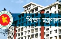 বরিশালের পাঁচ শিক্ষা প্রতিষ্ঠানের নাম পরিবর্তন