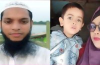 নলছিটিতে পরকীয়া প্রেমিকের হাত ধরে প্রবাসীর স্ত্রী উধাও!