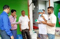 পিরোজপুরে অনুমোদনহীন আইসক্রিম কারখানা সিলগালা, ২ লাখ টাকা জরিমানা