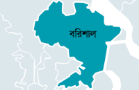 বরিশালে চাঁদার টাকা না পেয়ে জমির গাছ কর্তন