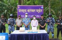 ৫ কোটি টাকার মাদক ধ্বংস করল কোস্ট গার্ড
