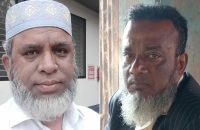 ঘুষ ও দায়িত্বে অবহেলা: বিসিসির পরিদর্শককে ওএসডি, তত্ত্বাবধায়ককে শোকজ
