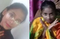 গজারিয়া নদীতে ভেসে উঠল দুই বোনের লাশ
