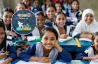 শিক্ষায় ৯৩৪ কোটি টাকার বাড়তি বরাদ্দ, বাড়ছে শিক্ষকদের সুযোগ-সুবিধা