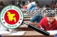 সরকারি চাকরিতে ৪ লাখ ৬৮ হাজার পদ শূন্য