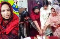 দলীয় কেক কেটে ফেসবুকে পোস্ট, মহিলা আওয়ামী লীগ নেত্রী আটক