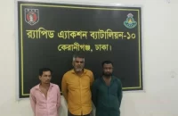 বরিশাল র‌্যাবের অভিযানে ভয়ঙ্কর তিন ডাকাত গ্রেপ্তার