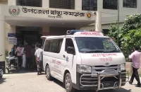 বরিশালে অটোরিক্সার ধাক্কায় পথচারী নিহত