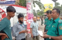 বরিশালে অবৈধ যানবাহনের বিরুদ্ধে বিএমপির চেকপোস্ট