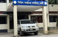 ১০ লাখ টাকা ঘুষ দাবি : সমন্বয়ক নাহিদের বিরুদ্ধে মামলা