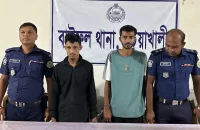 বাউফলে যৌথ বাহিনীর অভিযানে ইয়াবা ও বিদেশী মুদ্রাসহ দুই মাদক ব্যবসায়ী আটক
