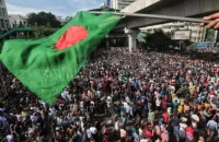 ‘নতুন বাংলাদেশ দিবস’ বাতিলের সিদ্ধান্ত