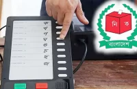 ইভিএম ক্রয়ে অনিয়ম, ইসির ৬ কর্মকর্তাকে দুদকের তলব