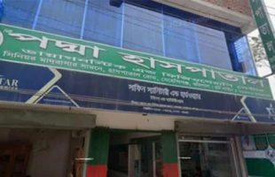 বরিশালে হাসপাতাল কর্তৃপক্ষের অবহেলায় নবজাতকের মৃত্যু!