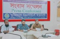 বরিশালে দুই পক্ষের বিরোধ থামাতে গিয়ে সালিশদার হয়ে গেল ভূমিদস্যু!