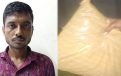 বরিশালে ১০ কেজি গাঁজাসহ মাদক ব্যবসায়ী আটক, মিনি ট্রাক জব্দ