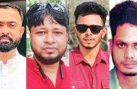 গোপালগঞ্জে চার হত্যা মামলায় আসামি ৫৪০০