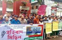 শেবাচিম হাসপাতালের অনিয়ম ও অব্যবস্থাপনার বিরুদ্ধে বিক্ষোভ