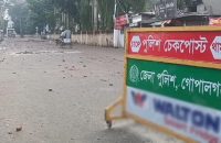 বাড়ানো হলো গোপালগঞ্জে কারফিউর সময়