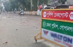 বাড়ানো হলো গোপালগঞ্জে কারফিউর সময়