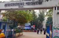 বিএম কলেজে ছাত্রদলের কর্মীদের হামলায় আহত ৩