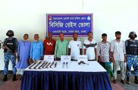 ভোলায় অস্ত্রসহ ৮ ডাকাত গ্রেপ্তার