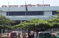 চট্টগ্রামের শাহ আমানত বিমানবন্দরে বিপুল পরিমাণ সিগারেট ও ক্রিম জব্দ